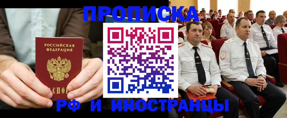 форма 3 в Катав-Ивановске